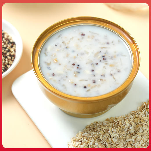 厚椰乳燕窝粥 1盒（252g*6碗） 速食 代餐 早餐粥 苗家圆圆 包邮 商品图1