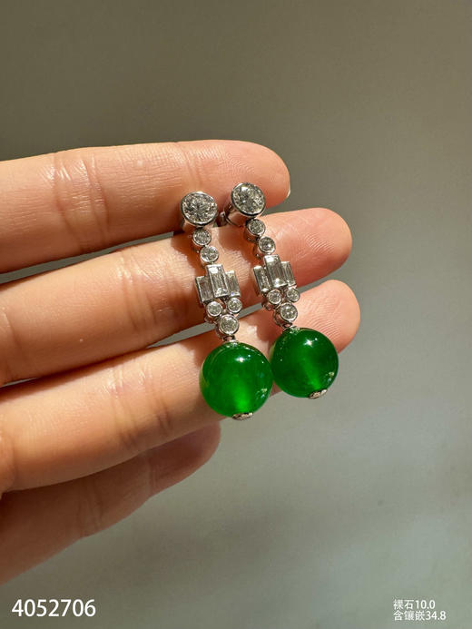 老坑帝王绿珠子耳坠【4052706】具体价格微信咨询 商品图3