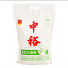 中裕麦芯小麦粉2kg（仅供济南市区） 商品缩略图0