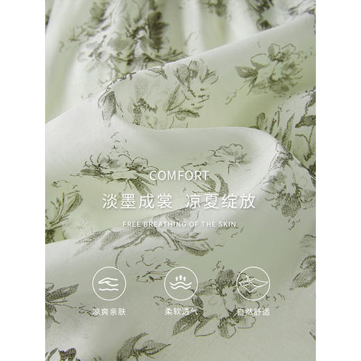 【专属特价】熙世界超好看气质轻国风复古水墨花卉印花连衣裙子2025夏装新款 商品图2