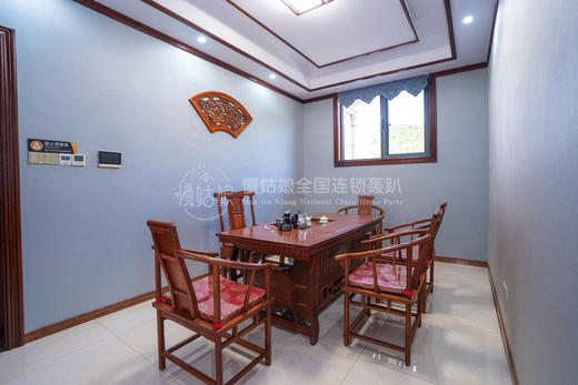 上饶慢姑娘仙谷轰趴馆 商品图8