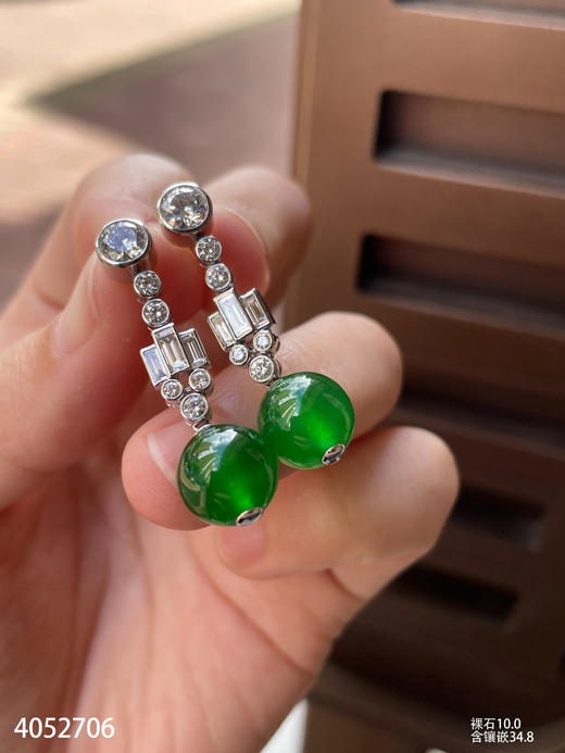 老坑帝王绿珠子耳坠【4052706】具体价格微信咨询 商品图7