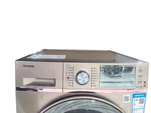 美的洗衣机(251696)VDL1DV100EJ 全驱动电机，双驱洗涤模式美的烘洗一体机 商品图1