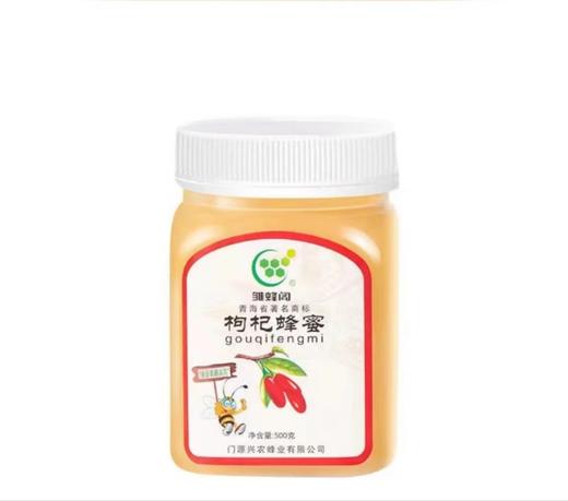 青海枸杞蜂蜜   500g/罐 商品图0