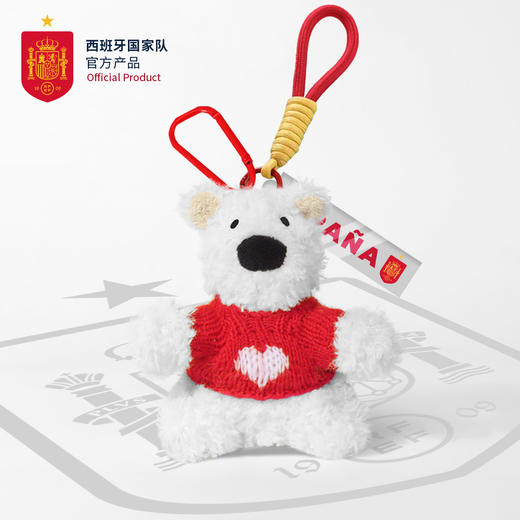 【官方正版】西班牙国家队丨红色球衣小狗挂件玩偶欧洲杯限定款加维 商品图1