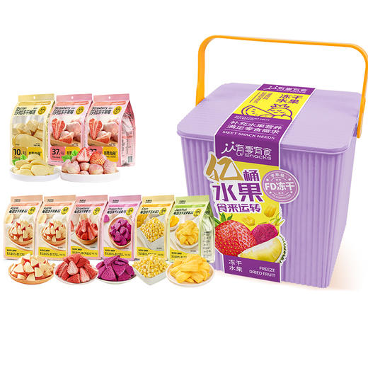 有零有食&佑晨光-209g亿桶水果 商品图0