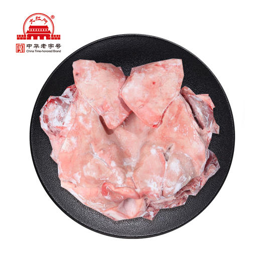 旗舰店大红门带耳猪头10Kg 商品图0