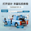 乐高积木L76424乐高哈利波特系列福特安格利亚飞车 商品缩略图3