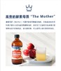 【双十一专属】Sensory Mill苹果醋500ml（酿造食醋） 商品缩略图4