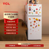 【TCL冰箱】TCL 118升双门养鲜冰箱均匀制冷低音环保小冰箱 BCD-118KA9（咨询客服送优惠大礼包） 商品缩略图0