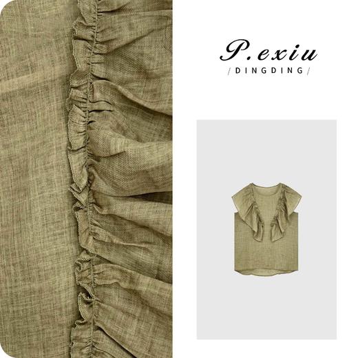 A007潘依绣丁丁宠粉PanYiXiu/潘依绣【乳酪贝果】100%苎麻法式荷叶边圆领衬衫 20770T 商品图0