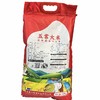 籼禧五常大米  10kg/袋 商品缩略图1