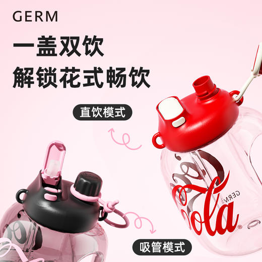 格沵GERM可口可乐联名款乐乐桶吨吨桶1400ML    大容量水壶运动水杯 商品图2