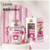 格沵GERM玩具总动员星球探险大容量吸管水杯600ml 商品缩略图11