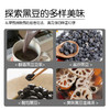 【有机黑豆】340g东北新豆农场新鲜青仁黑豆打豆浆专用豆浆豆丨340g 商品缩略图4