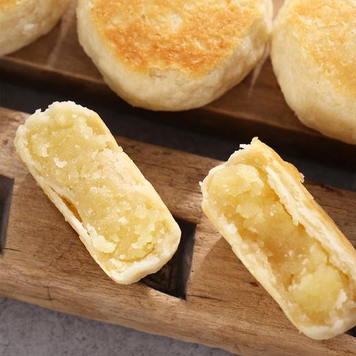 新四海厦门特产伴手礼绿豆馅饼 商品图3