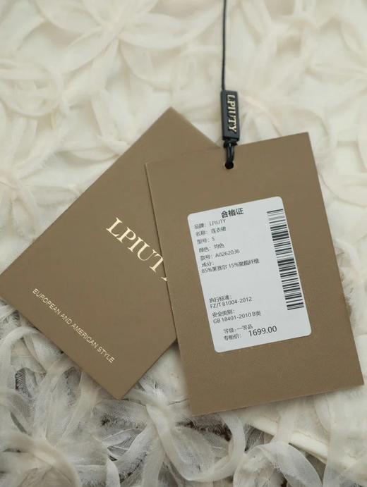 LPIUTY品牌直发⚠️月下初恋白绣花无袖连衣裙 A0262036 商品图5