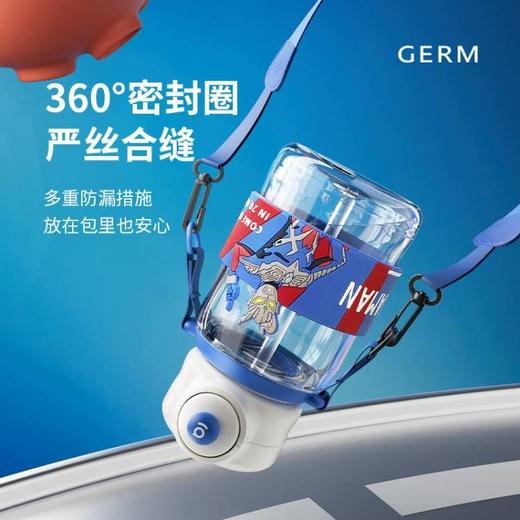 格沵GERM奥特曼系列随行杯550ML 商品图4