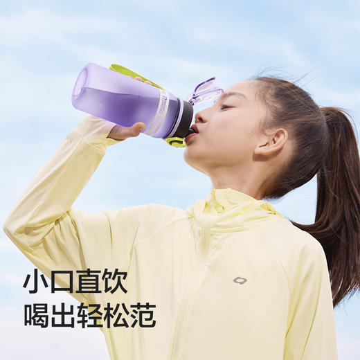 巴拉巴拉儿童冷水杯男童女童直饮杯大容量冷水壶实用便携外出时尚 商品图1