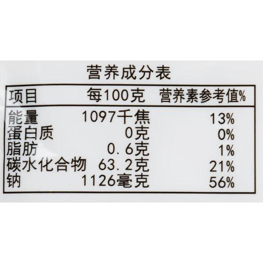 佳仙嫩肉粉200g 商品图2
