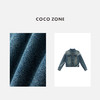 COCO ZONE ”罗兰牛仔“复古翻领单排扣牛仔外套休闲百搭上衣CC1C1555 商品缩略图2