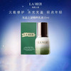 春季焕新【全球购】LAMER海蓝之谜保湿精粹水30ml+精粹乳15ml·现货速达 商品缩略图9