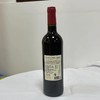 雷沃男爵干红葡萄酒 商品缩略图1