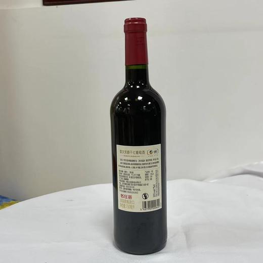 雷沃男爵干红葡萄酒 商品图1