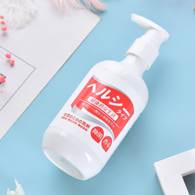 Oubido樱美堂女性内衣裤抑菌洗剂280ml/117919 内裤抑菌刻不容缓