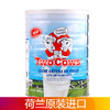 荷兰双牛TwoCows全脂奶粉900g 效期到27.1月 商品缩略图1