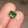 0.88ct 祖母绿裸石 商品缩略图2