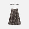 COCO ZONE "晚棠半裙”法式时尚碎花半身裙气质撞色中长裙CC2C1257 商品缩略图1