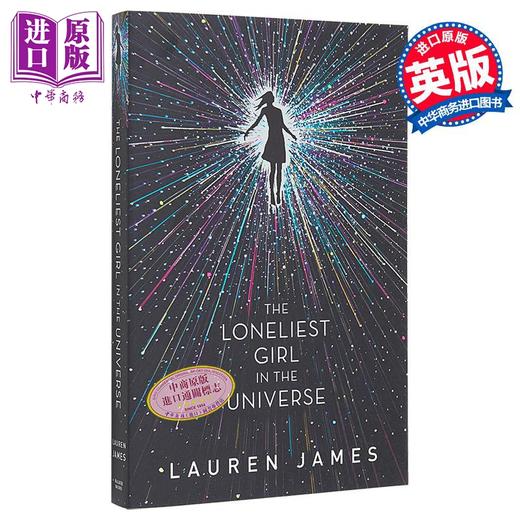 预售 【中商原版】宇宙中孤独的女孩 The Loneliest Girl in the Universe 英文原版 Lauren James 国际流行小说 科幻小说 商品图0