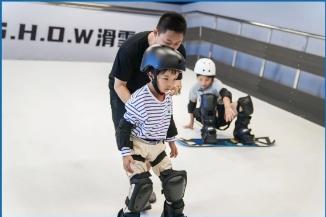 【SHOW夏令营】随雪而行· 5天夏令营班 2024年7月1日-8月26日 商品图2