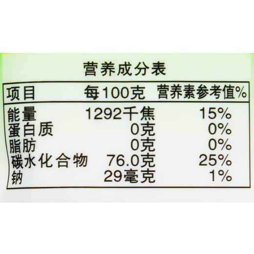 佳仙精制淀粉玉米生粉200g 商品图2
