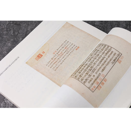 孟子注 商品图3