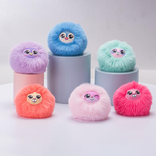 【开学季福利特惠】童学们好-毛球装饰。全国的库存都在这了❗撤柜清仓‼各大超市在售同款 商品图0