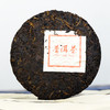 吉顺号老班章普洱熟茶小饼100g/饼 商品缩略图2