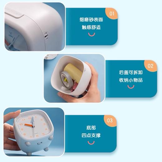 得力闹钟 指针小时钟 1个 静音走时学生用起床神器儿童卧室闹铃床头钟可爱机械时钟 商品图4