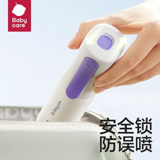 【直发】babycare 云雾喷防蚊虫液90ml 户外可上飞机 儿童婴儿防叮咬护驱蚊水 商品图4