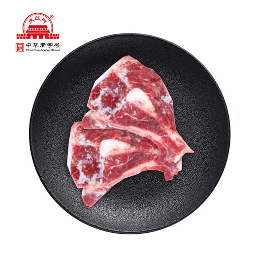 旗舰店大红门带肉扇骨10kg 商品图0
