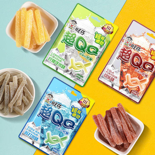 旺仔×NBA联名版超QQ软糖 多口味有嚼劲 商品图6