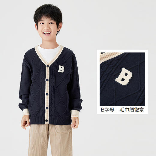 巴拉巴拉童装男童开衫毛衣儿童秋装学院风针织衫中大童百搭简约潮 商品图3