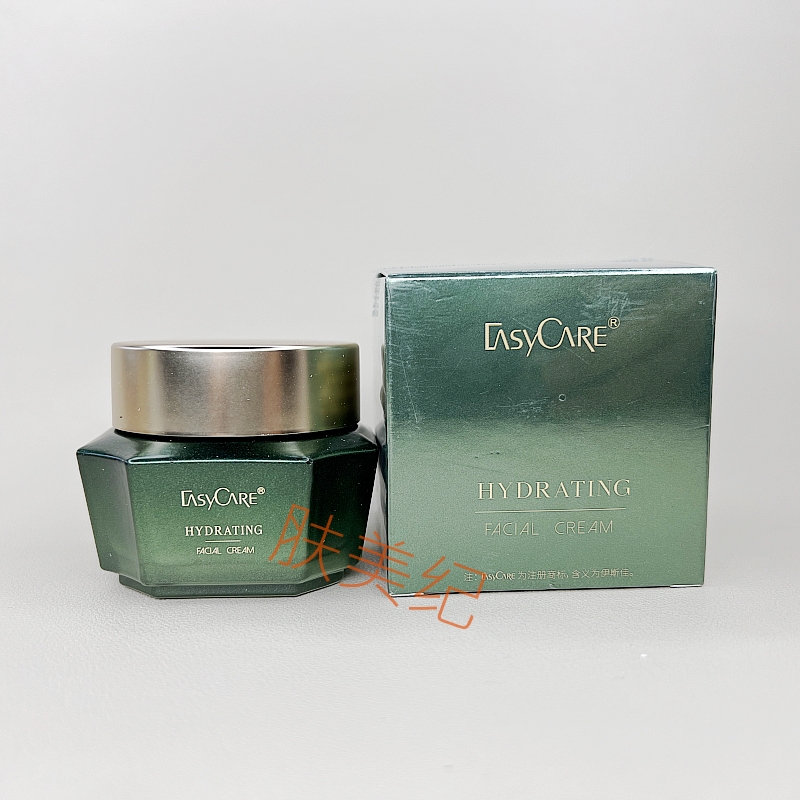 伊斯佳鲜肌臻颜霜60g保湿霜滋养霜日晚霜