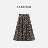 COCO ZONE "晚棠半裙”法式时尚碎花半身裙气质撞色中长裙CC2C1257 商品缩略图0