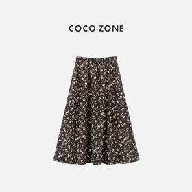 COCO ZONE "晚棠半裙”法式时尚碎花半身裙气质撞色中长裙CC2C1257