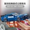 乐高积木L76920乐高速度赛车系列福特 Mustang Dark Horse 跑车 商品缩略图1