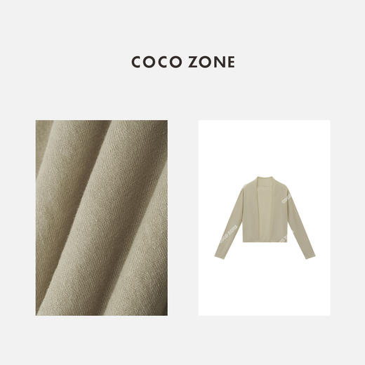 COCO ZONE "茶里开衫”夏季薄款长袖针织开衫休闲百搭上衣CC2B0950 商品图2