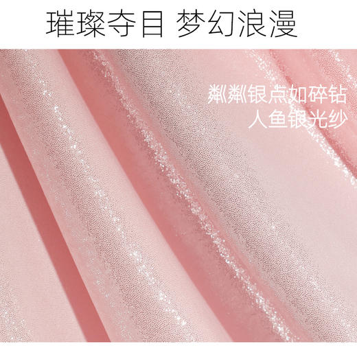 好奇蜜斯夏季薄款小胸性感内衣女纯欲文胸罩套装法式防下垂收副乳  Briana 布莱恩娜 商品图1