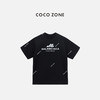 COCO ZONE “强推T"100棉字母印花短袖T恤休闲圆领上衣CC2C1250 商品缩略图0
